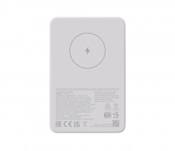 Xiaomi Magnetic Power Bank 5000mAh TH BHR9304TH