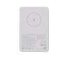 Xiaomi Magnetic Power Bank 5000mAh TH BHR9304TH