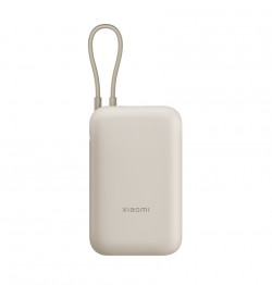 Xiaomi Power Bank 10000mAh (Integrated Cable) Tan TH BHR9139