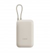 Xiaomi Power Bank 10000mAh (Integrated Cable) Tan TH BHR9139