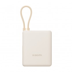 Xiaomi 33W Power Bank 10000mAh (Integrated Cable)  Tan TH BH