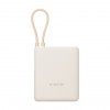 Xiaomi 33W Power Bank 10000mAh (Integrated Cable)  Tan TH BH