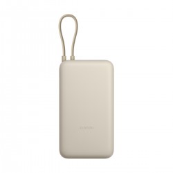 Xiaomi 33W Power Bank 20000mAh (Integrated Cable) Tan TH BHR