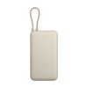 Xiaomi 33W Power Bank 20000mAh (Integrated Cable) Tan TH BHR