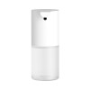Xiaomi Automatic Soap Dispenser 1S BHR8853GL