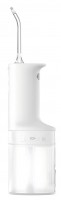 Xiaomi Water Flosser 2 BHR9235GL