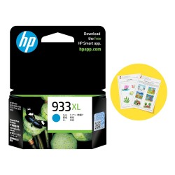 HP 933XL Cyan Officejet Ink Cartridge CN054AA