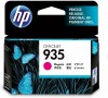 HP 935 Magenta Ink Cartridge C2P21AA