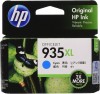 HP 935XL Cyan Ink Cartridge C2P24AA