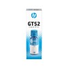 HP GT52 Cyan Bottled Ink Cartridge M0H54AA