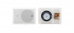 KRAMER GALIL 6-I 6.5" In-Wall 2-Way Speakers