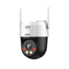 DAHUA DH-P5AE-PV-4G 4G PT, 5M, SMART DUAL LIGHT, IP66
