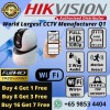 HIKVISION Q1 Pan Tilt WIFI IP Camera | World Largest Manufac