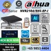 DAHUA SECURITY CCTV NVR2104HS-P-I DMSS Smart PSS