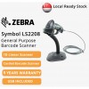 ZEBRA LS2208 1D BARCODE SCANNER