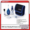 ZEISS Lens Cleaning Kit Camera Lens Fine Optics Eyeglasses M