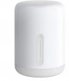 Xiaomi Bedside Lamp 2 MUE4093GL