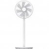 Xiaomi Mi Smart Standing Fan 2 Lite PYV4007GL
