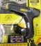 eyebrand-100-240v-hot-melt-glue-gun-t-100a-4915