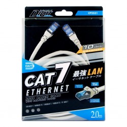 DAIYO SSTP Cat.7 Patch Cord 2M CP2551