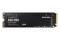 samsung-980-250gb-nvme-mz-v8v250bw-887276437248-5451