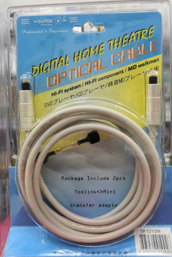 SUPER DIGITAL HOME THEATRE OPTICAL CABLE 2M