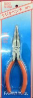 Tokyo Futaba 125mm Pliers