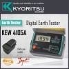 KYORITSU 4105A EARTH TESTER