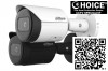 Dahua 2MP CVI TVI AHD Bullet DH-HAC-HFW1200CM-A-S6