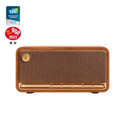 EDIFIER MP230 RETRO BLUETOOTH SPEAKER MP230 BROWN