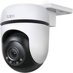 TP-LINK OUTDOOR PAN/TILT WIFI CAMERA