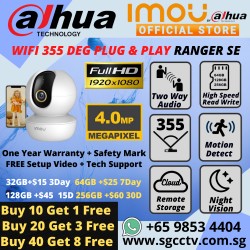 IMOU DAHUA REX CAMERA 2MP IPC-AL26LP SINGAPORE