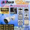 IMOU-DAHUA-BULLET-2E-WIFI-IMOUIPC-F42FP-Outdoor-Camera