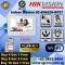HIKVISION-VIDEO-INTERCOM-KIT-DS-KIS602-INTERCOM-PRICE-PROMO