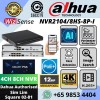 DAHUA VTM127 VTO4 SERIES 2-MODULAR MOUNTING BOX ALUMINUM