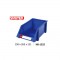 shuter-hb-1525-storage-bin-5pcscarton-hb-1525