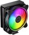 cm-hyper-212-halo-black-argb-cpu-cooler-2y-11950