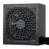 SILVERSTONE SST-AT750R-BF Attis 750W ATX 3.1 80 Plus Bronze 
