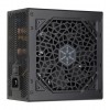 SILVERSTONE SST-AT850R-BF Attis 850W ATX 3.1 80 Plus Bronze 