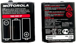 MOTOROLA PMNN4477A BATTERY FOR T62, T82.