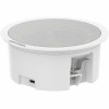 Hikvision 52 Hikvision Ceiling Secondary Speaker 6W, Connect