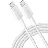 Anker 322 USB-C to USB-C Cable 6ft Braided White A81F6H21