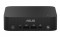 asus-pn54-s50034nl-mini-pc-pn54-s50034nl-amd-ryzen-ai-5-340-17317