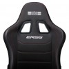 ERS5 Elite Reclining Seat - Fabric & Mesh Edition NLR-E056