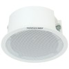 HIKVISION DS-QAZ0206G1-S CEILING SPEAKER 6W