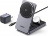 UGREEN W711_55078 Qi2.2 35W 3-in-1 Magnetic Wireless Charger