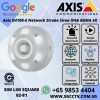 ⁠Axis D4100-E Network Strobe Siren IP66 NEMA 4X IK10 Perim