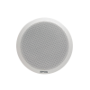 Spon NAC-132C Ceiling Speaker Rated Power: 6W
