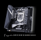 asus-90mb0we0-m0uay0-rog-strix-h370-i-gaming-33090