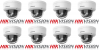 HIKVISION POE 8 CAMERA SYSTEM (INCLUDING 2TB HDD)